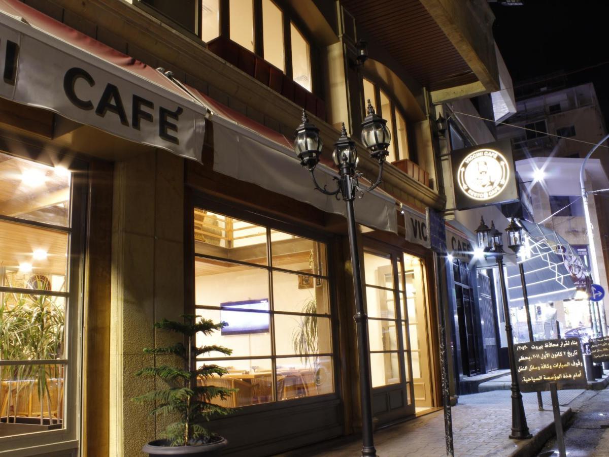 Viccini Suites เบรุต ภายนอก รูปภาพ
