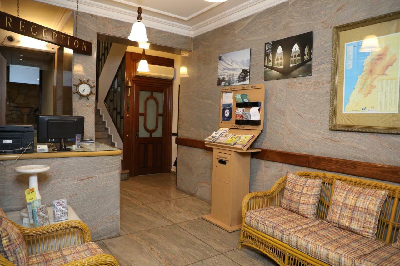 Viccini Suites เบรุต ภายนอก รูปภาพ